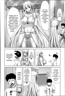 Page 176 of Mesuochi Z