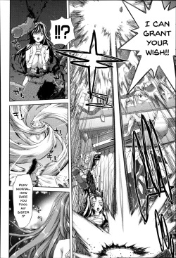 Page 202 of Mesuochi Z