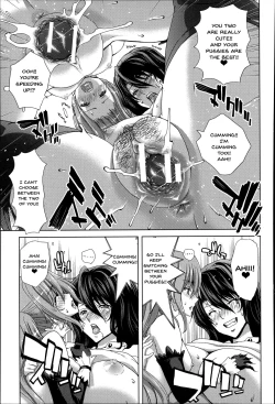 Page 221 of Mesuochi Z