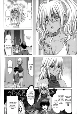 Page 71 of Mesuochi Z