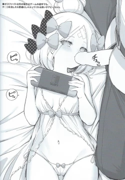 Page 23 of Abibibi Kai