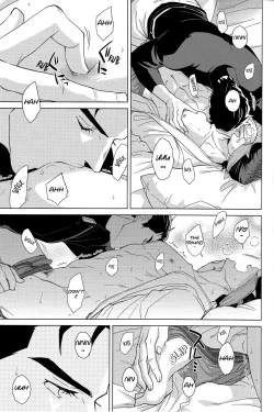 Page 10 of Gentei Restraint | Limited Restraint