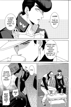 Page 4 of Gentei Restraint | Limited Restraint