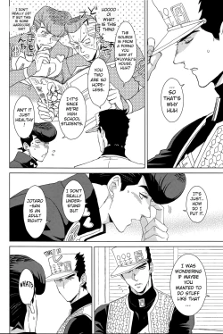 Page 5 of Gentei Restraint | Limited Restraint