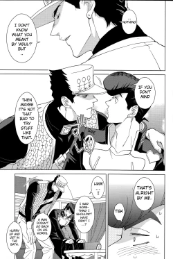 Page 6 of Gentei Restraint | Limited Restraint