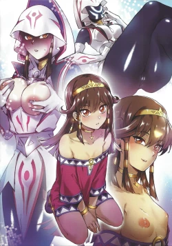 Page 7 of DUEL Standby!