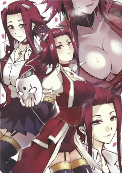 Page 9 of DUEL Standby!