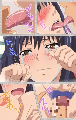 Page 121 of Ane-koi Kanzenban