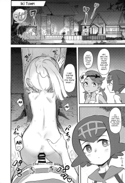Page 2 of Gomen ne Lillie | Sorry, Lillie