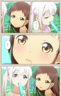 Page 19 of Shoujo Ramune Kanzenban