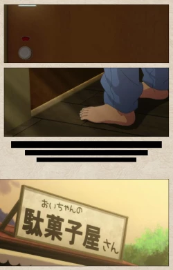 Page 40 of Shoujo Ramune Kanzenban