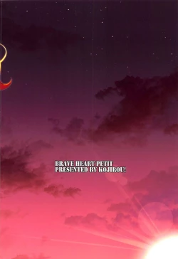 Page 26 of Kaizoku Kyonyuu 4