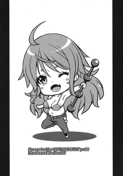 Page 8 of Kaizoku Kyonyuu DASH!