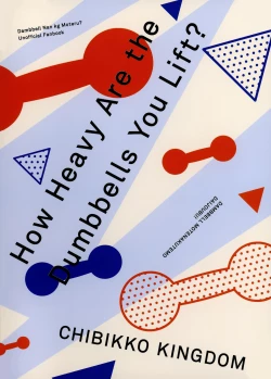 Page 30 of Dumbbell Motenakutemo Daijoubu!