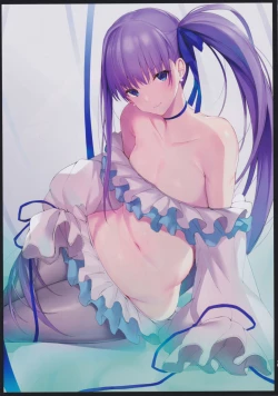 Page 14 of Flock Blue Illustration 2