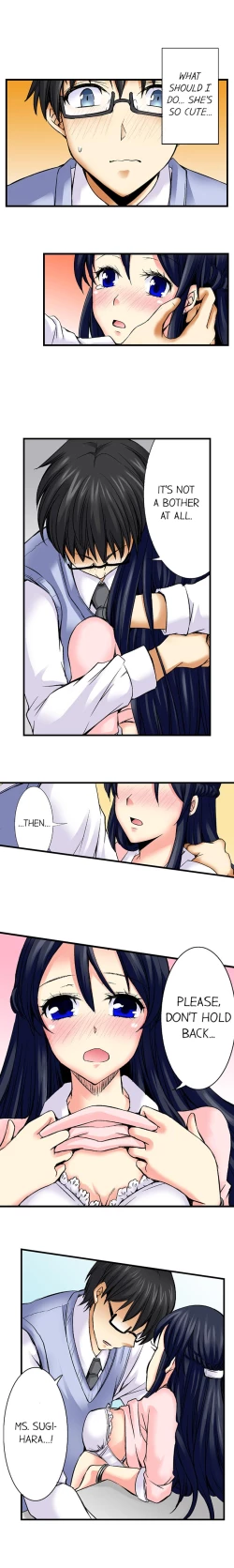 Page 123 of Doushite Sensei to Sex Shicha Dame nan desu ka? | Why Can't i Have Sex With My Teacher? Ch. 1-24