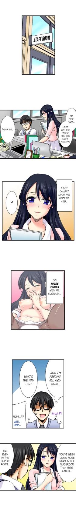 Page 138 of Doushite Sensei to Sex Shicha Dame nan desu ka? | Why Can't i Have Sex With My Teacher? Ch. 1-24