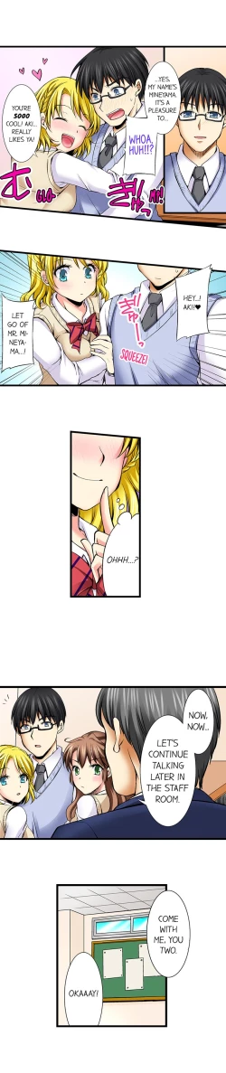 Page 168 of Doushite Sensei to Sex Shicha Dame nan desu ka? | Why Can't i Have Sex With My Teacher? Ch. 1-24