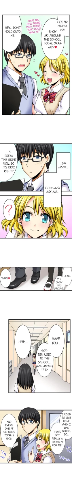 Page 201 of Doushite Sensei to Sex Shicha Dame nan desu ka? | Why Can't i Have Sex With My Teacher? Ch. 1-24