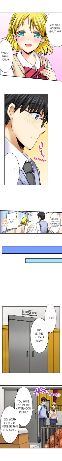 Page 202 of Doushite Sensei to Sex Shicha Dame nan desu ka? | Why Can't i Have Sex With My Teacher? Ch. 1-24