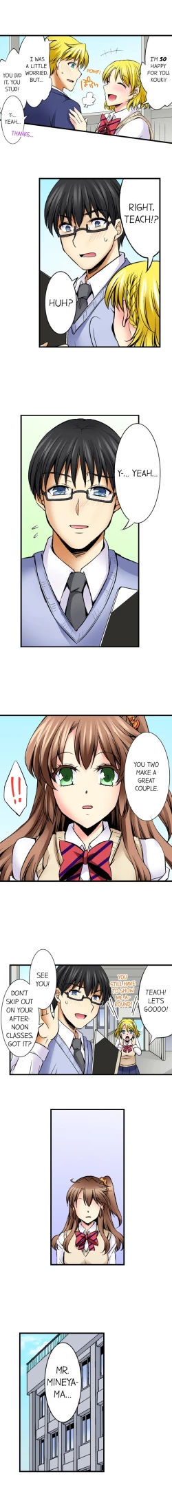 Page 216 of Doushite Sensei to Sex Shicha Dame nan desu ka? | Why Can't i Have Sex With My Teacher? Ch. 1-24