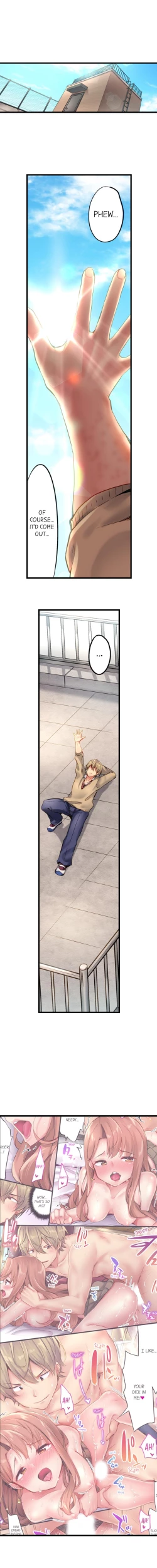 Page 113 of 1 Piston de Bareru Uso| Busted in One Thrust Ch. 1 - 15