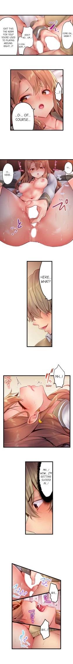 Page 32 of 1 Piston de Bareru Uso| Busted in One Thrust Ch. 1 - 15