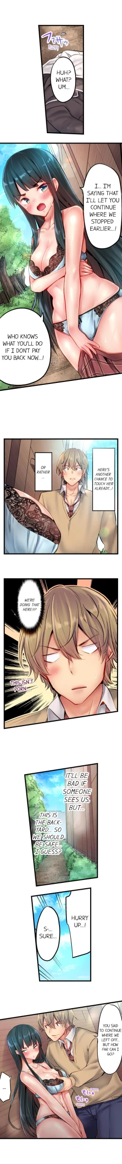 Page 75 of 1 Piston de Bareru Uso| Busted in One Thrust Ch. 1 - 15