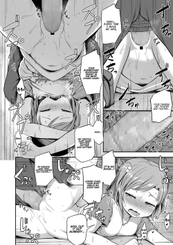 Page 16 of Imouto wa Mutonjaku | My Little Sister is Careless