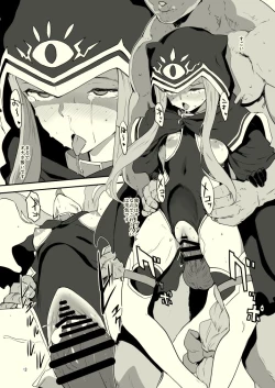 Page 3 of CAT LIFE REIWA