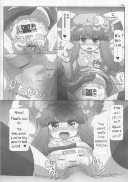Page 13 of Spouty Patchouli Soup 3