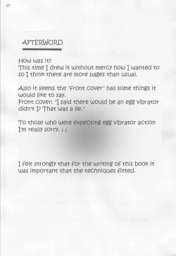 Page 20 of Spouty Patchouli Soup 3