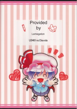 Page 22 of Spouty Patchouli Soup 3