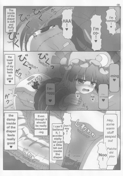 Page 7 of Spouty Patchouli Soup 3