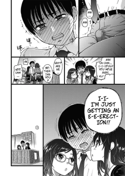 Page 12 of Please! Freeze! Please! #1