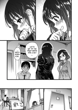 Page 19 of Please! Freeze! Please! #1