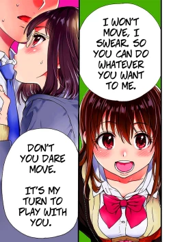 Page 1 of Please! Freeze! Please! #1