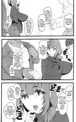 Page 7 of Tanetsuke Enjokousai Club