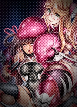 Page 41 of Shizuru no Inbou