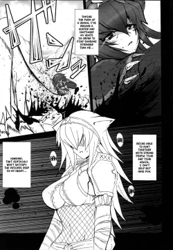 Page 10 of Yaten Karihime