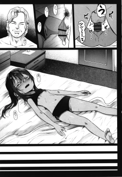 Page 126 of JS Enkou Nisshi