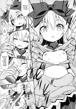 Page 11 of Alma ga Arekore Sareru no o Nagameru Hon. 4 | Watching This and That Done to Alma 4