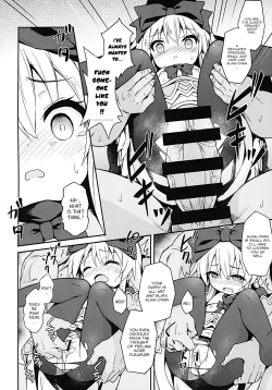 Page 18 of Alma ga Arekore Sareru no o Nagameru Hon. 4 | Watching This and That Done to Alma 4