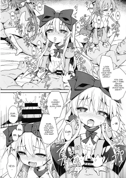 Page 38 of Alma ga Arekore Sareru no o Nagameru Hon. 4 | Watching This and That Done to Alma 4