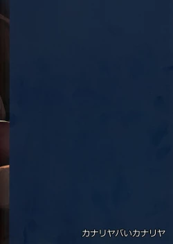 Page 42 of Alma ga Arekore Sareru no o Nagameru Hon. 4 | Watching This and That Done to Alma 4