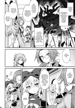 Page 4 of Alma ga Arekore Sareru no o Nagameru Hon. 4 | Watching This and That Done to Alma 4