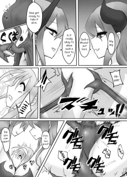 Page 19 of Jingai Lez Rape