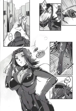 Page 3 of MASK of D.