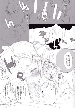 Page 11 of Closed Island