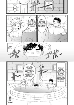 Page 53 of Ookami no Shohousen